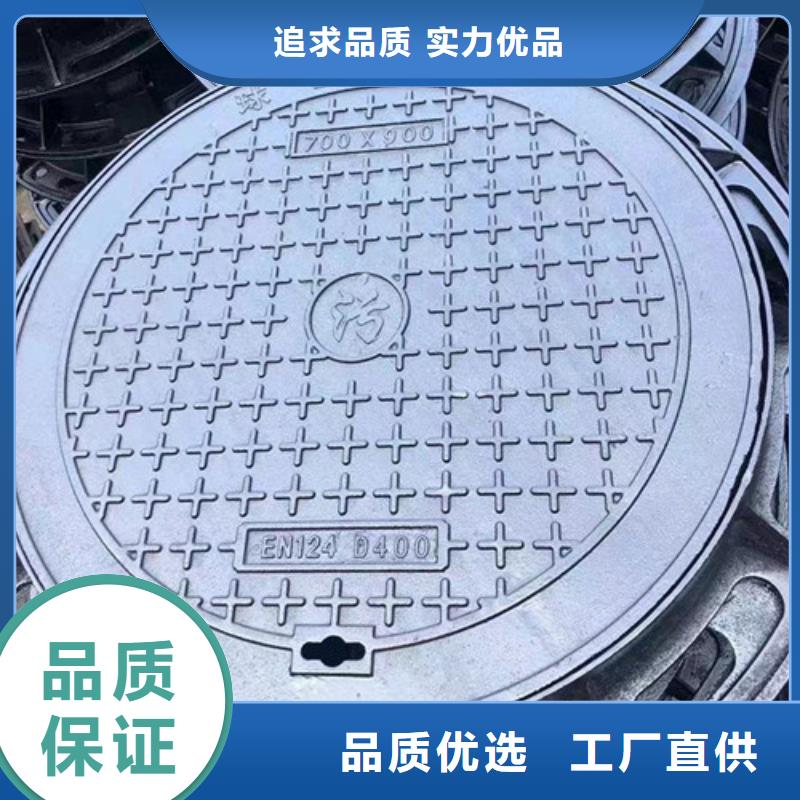 井盖不锈钢隐形井盖实时报价