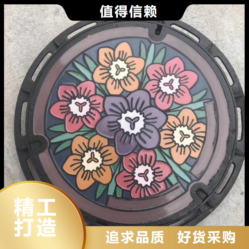 井盖_排水沟生产经验丰富