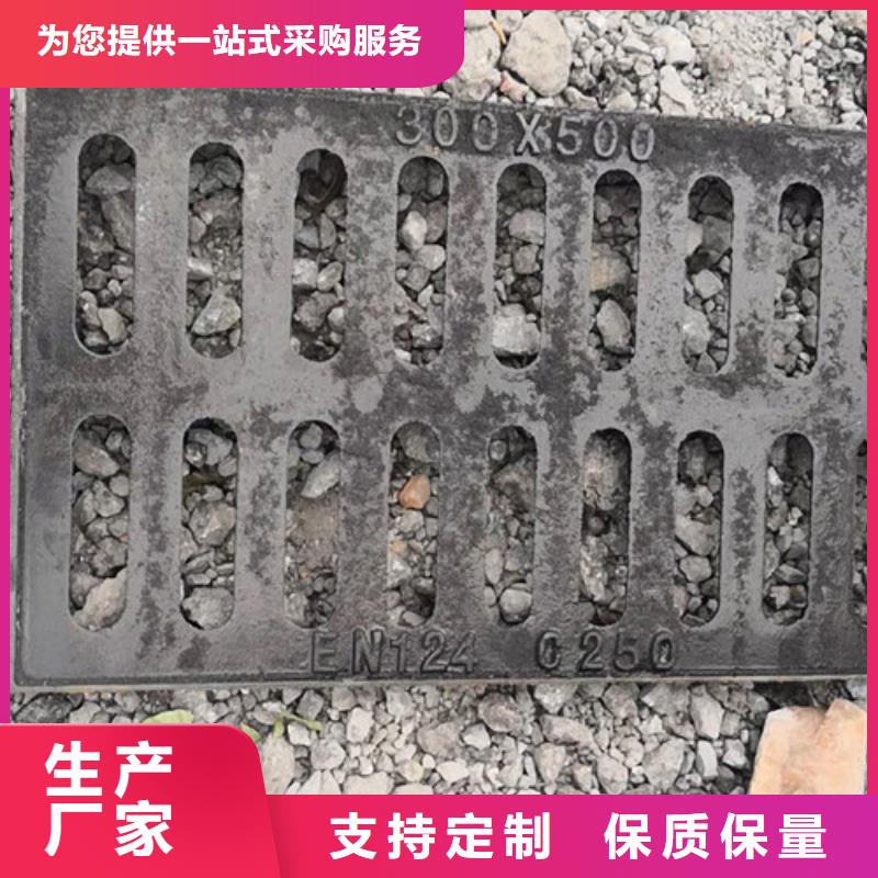 井盖方井盖拒绝差价