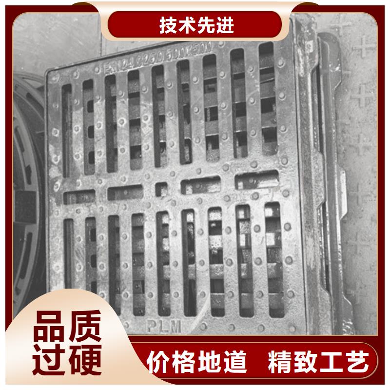井盖球墨铸铁井盖好货有保障