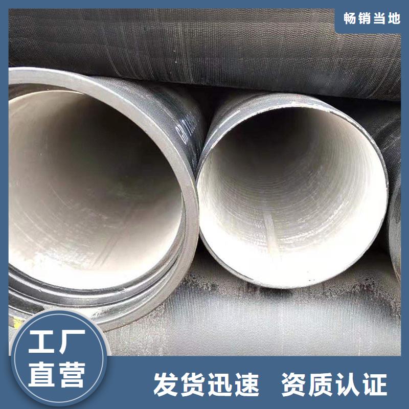排水管雨水井盖排水沟源头厂家直销