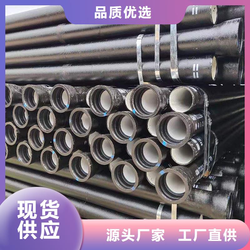 排水管铸铁篦子设备齐全支持定制