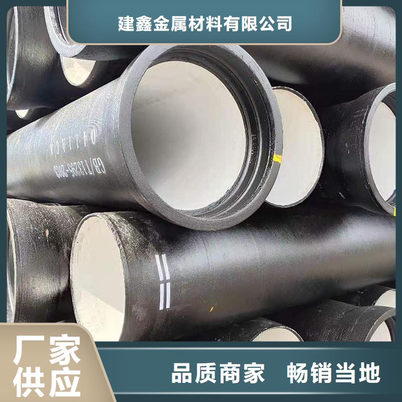 排水管铸铁下水道盖板一站式厂家