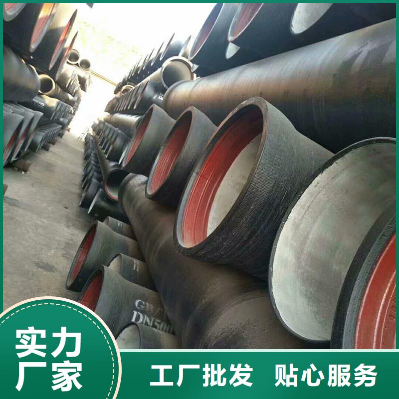 排水管防沉降铸铁井盖自主研发
