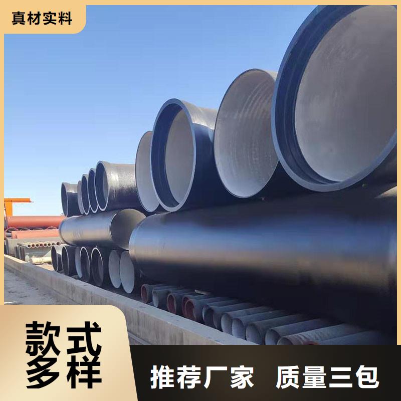 排水管球墨铸铁井盖诚信商家