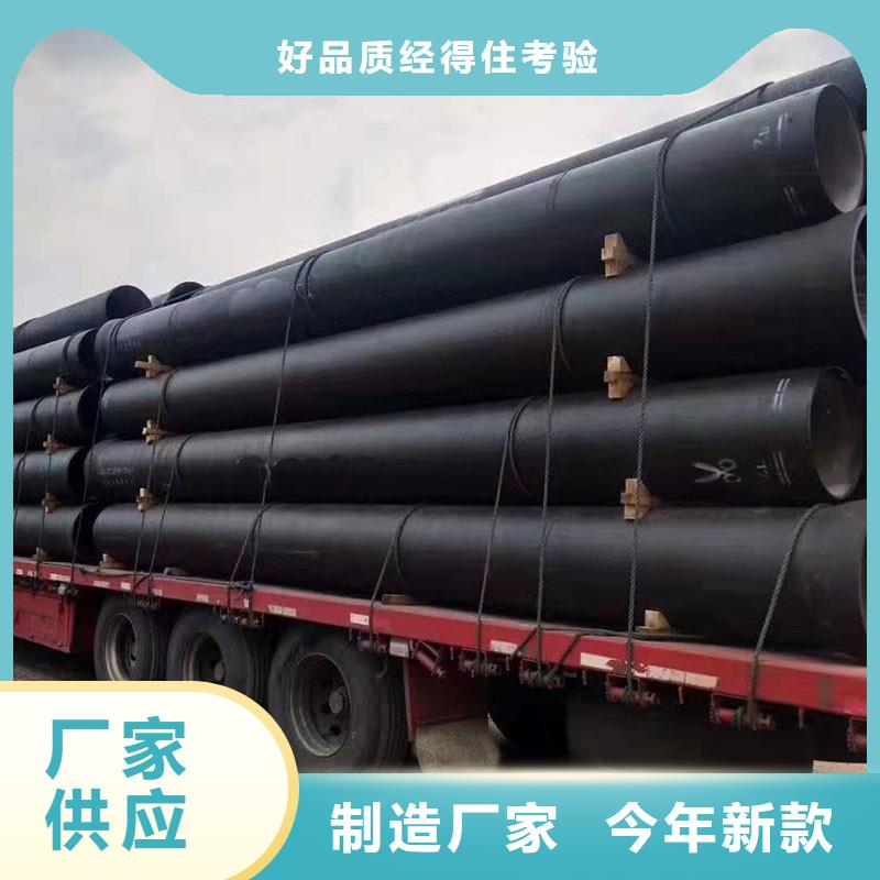 排水管复合排水排污盖板厂家直销直供