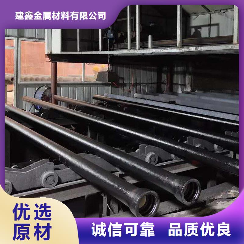 排水管-不锈钢隐形井盖专注产品质量与服务