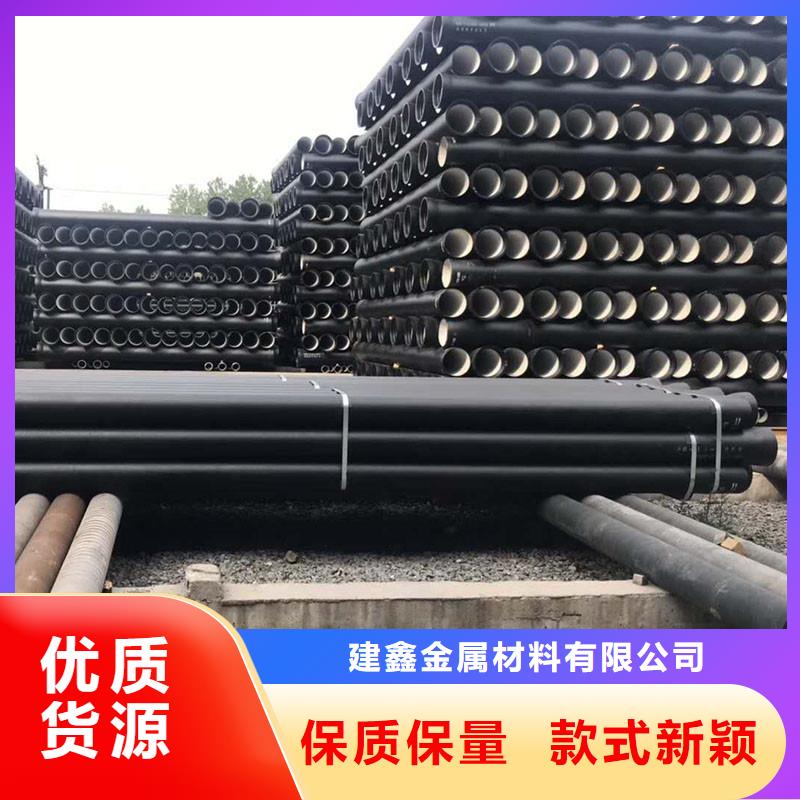 排水管铸铁下水道盖板实力雄厚品质保障