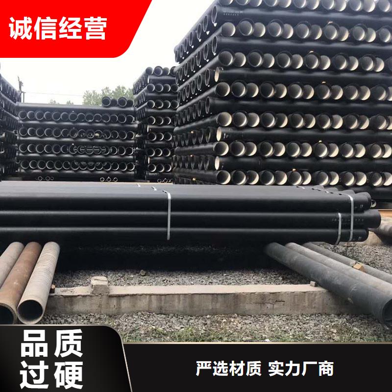 排水管雨水井盖排水沟源头厂家直销