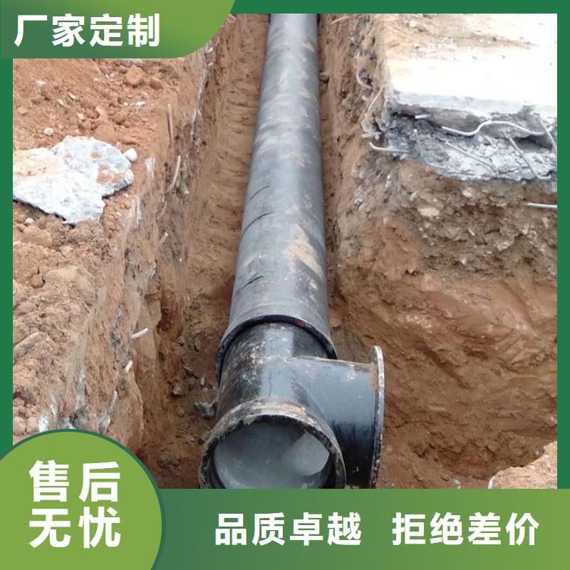 排水管球墨铸铁管追求品质