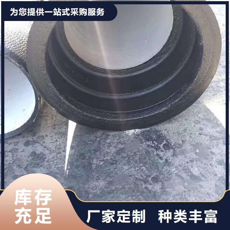 排水管异形井盖实体厂家支持定制