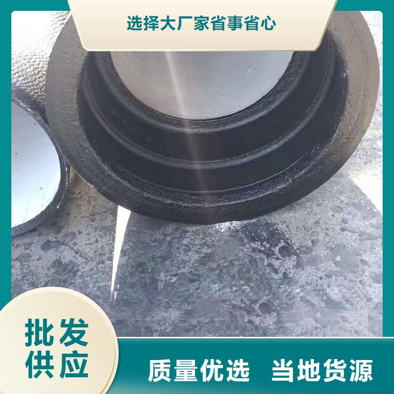 排水管防沉降铸铁井盖自主研发