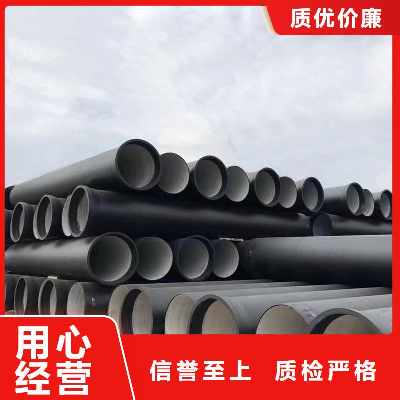 排水管铸铁下水道盖板实力雄厚品质保障
