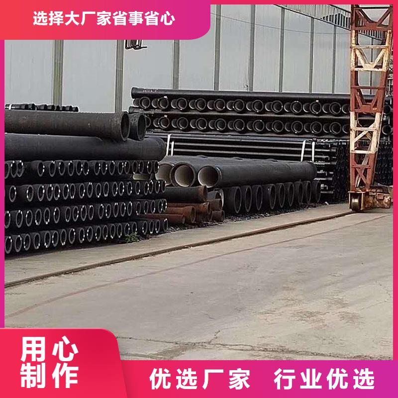 排水管-不锈钢隐形井盖专注产品质量与服务