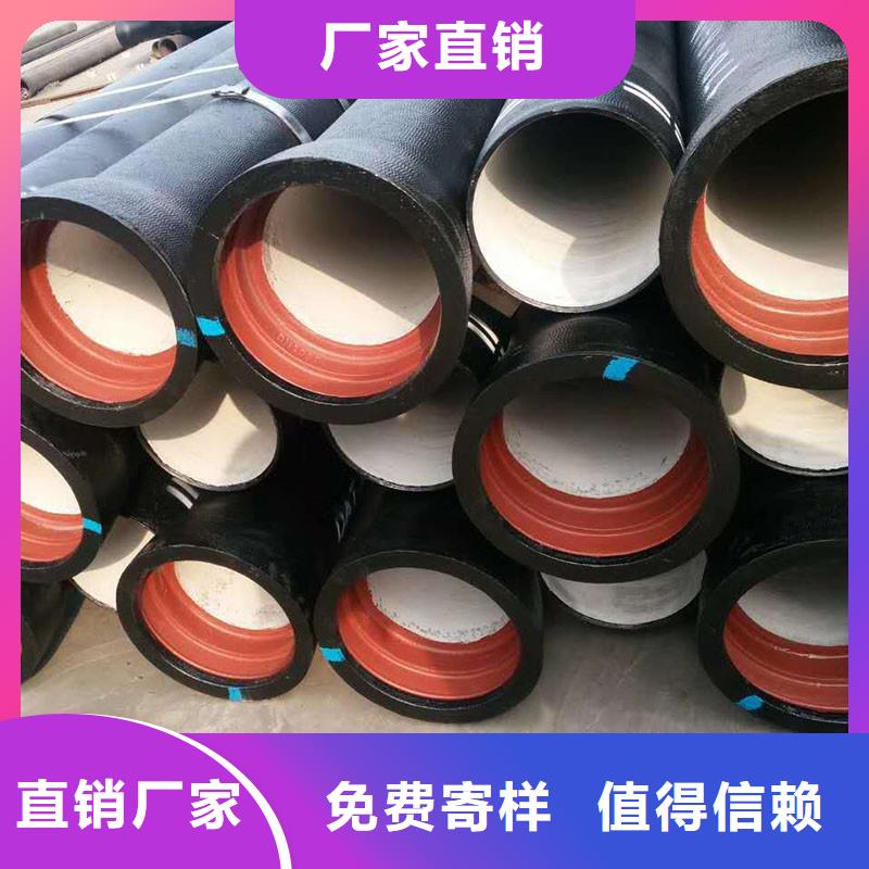 排水管防沉降铸铁井盖自主研发
