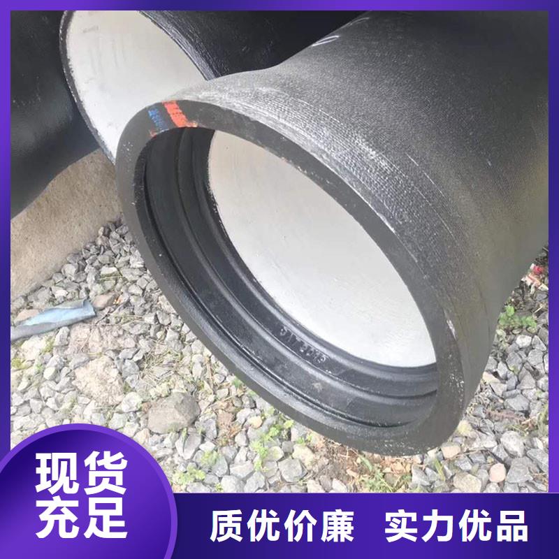 排水管,【球墨铸铁圆井盖】批发货源