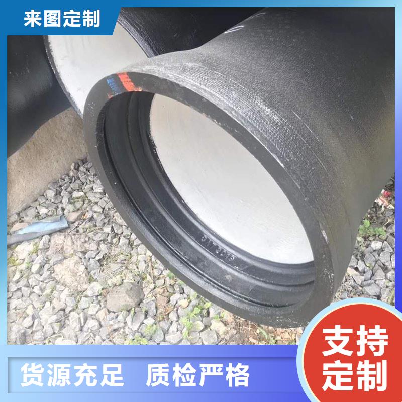 排水管雨水井盖排水沟源头厂家直销