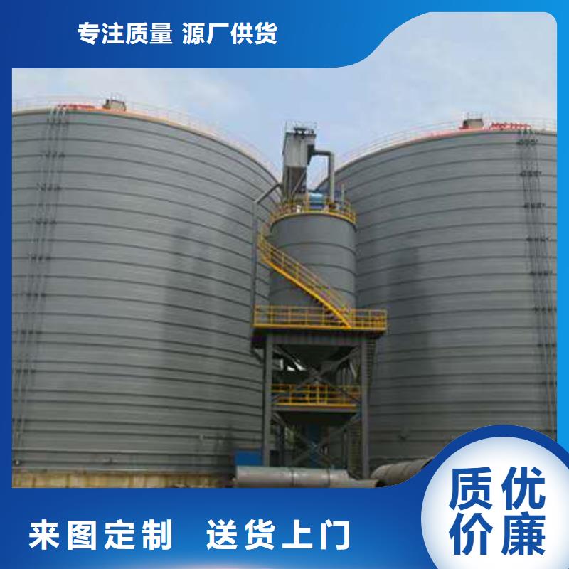 现货供应散装仓_精选厂家