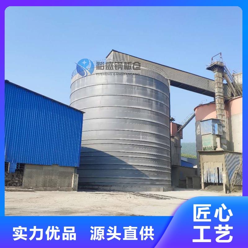 大型钢板仓便宜批发