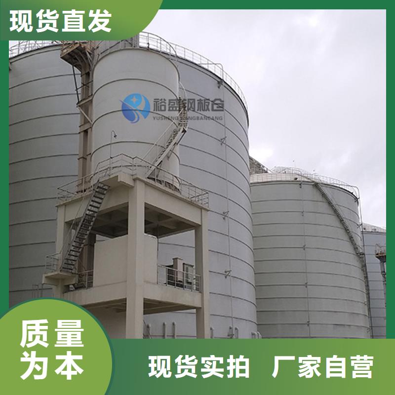 螺旋卷板仓_支持定制