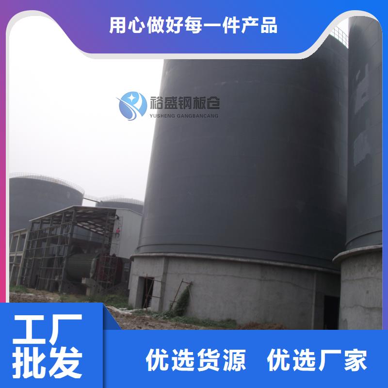 钢板仓【水泥钢板仓】生产经验丰富