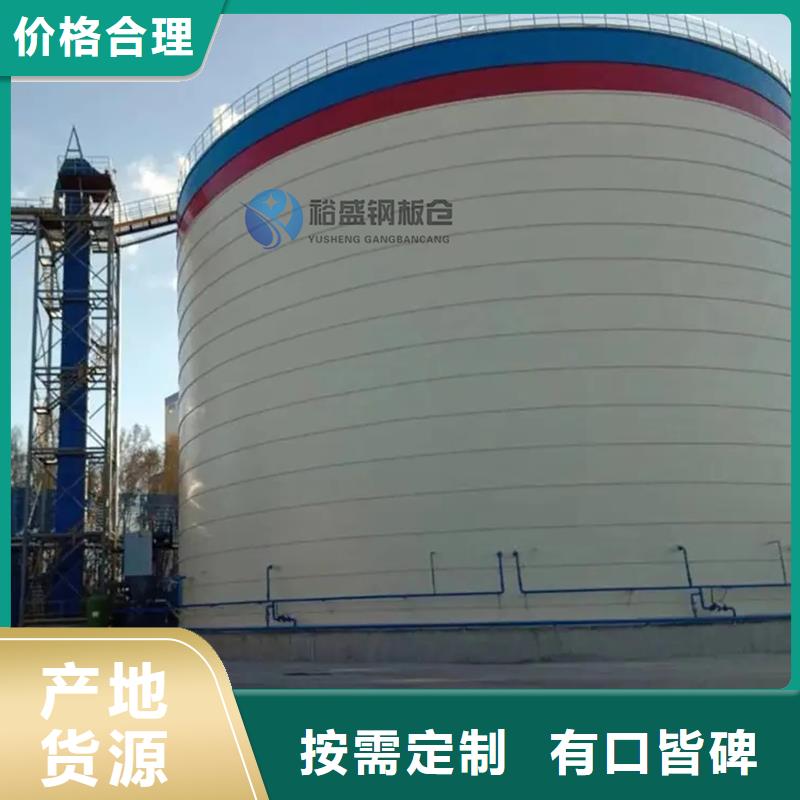散装仓型号齐全