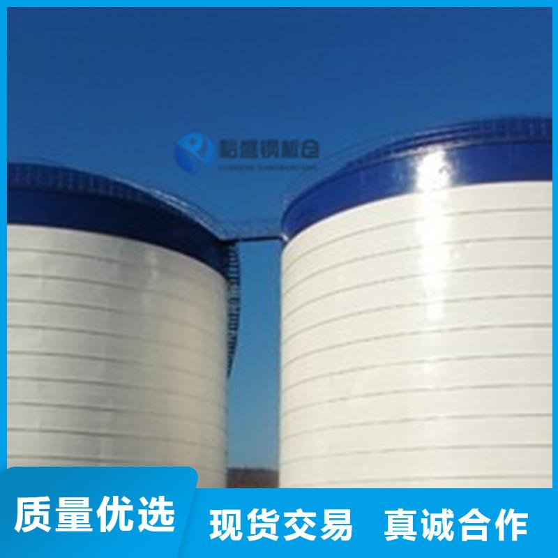 兰炭钢板仓价格行情走势
