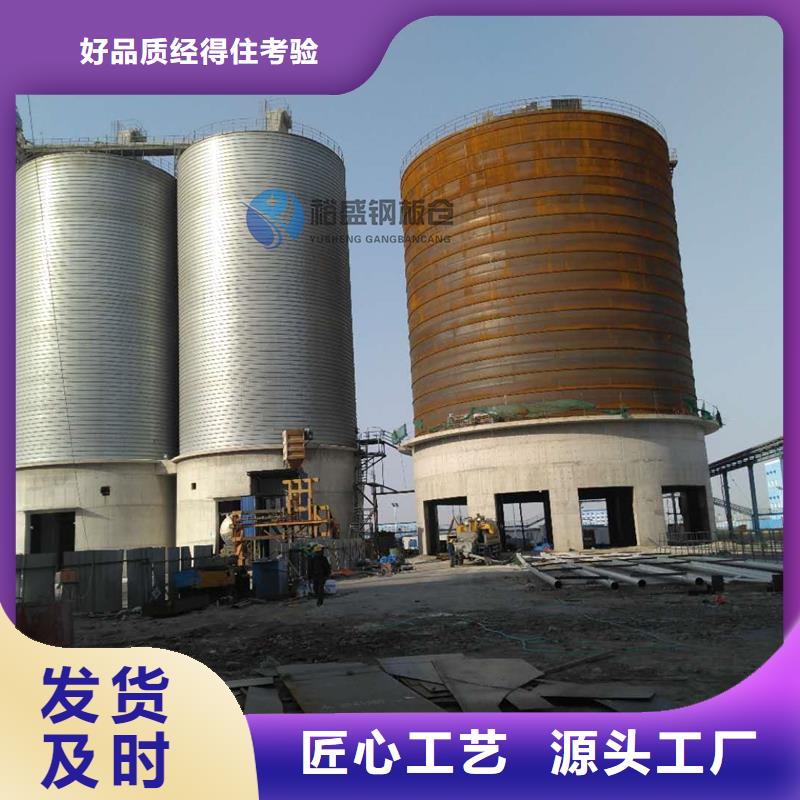 现货供应焊接钢板仓_厂家/供应