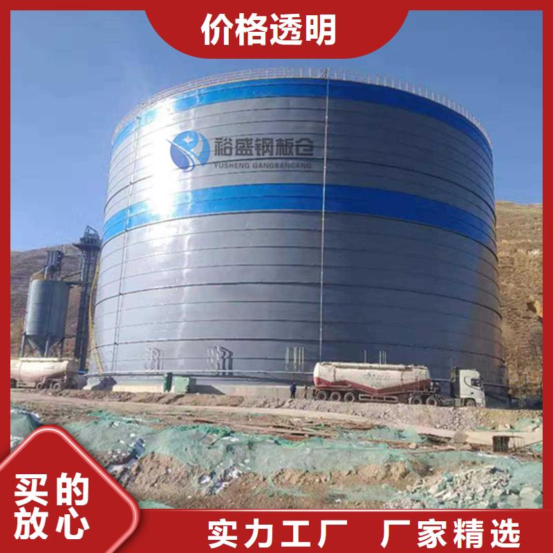【钢板仓_电厂钢板仓自营品质有保障】