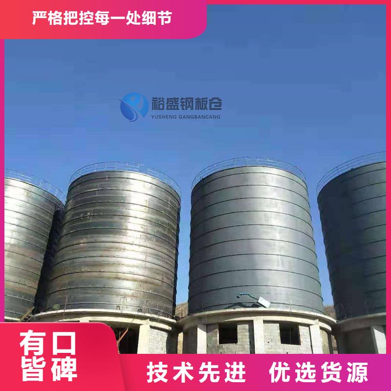 【钢板仓_电厂钢板仓自营品质有保障】