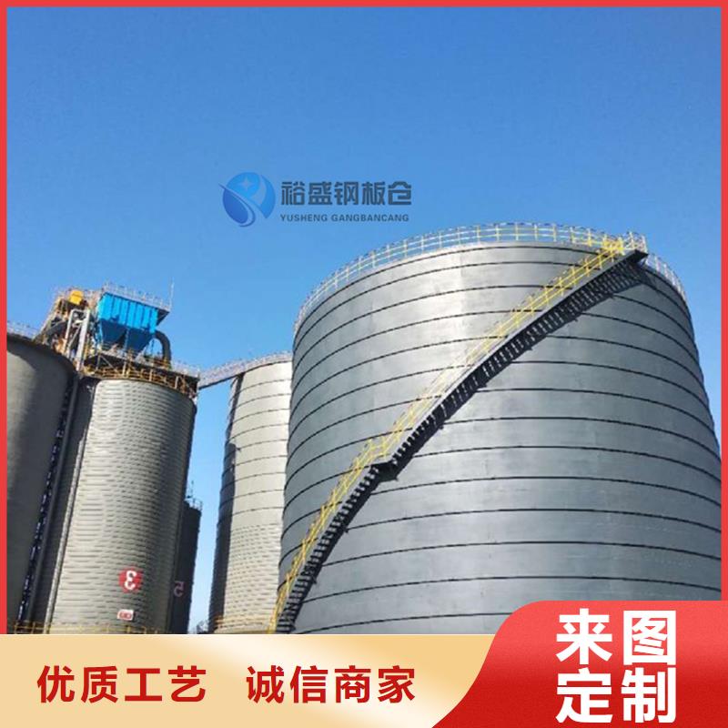 用户喜爱的粮食仓储设施生产厂家