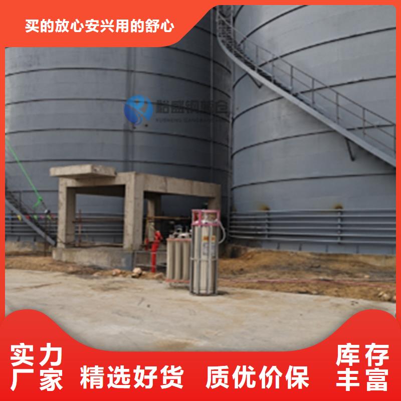 钢板仓公司真诚的服务