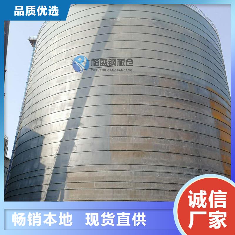 镀锌圆筒仓厂家批发
