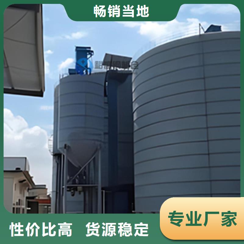 大型钢板仓随时发货快