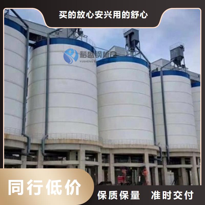 螺旋卷板仓_支持定制