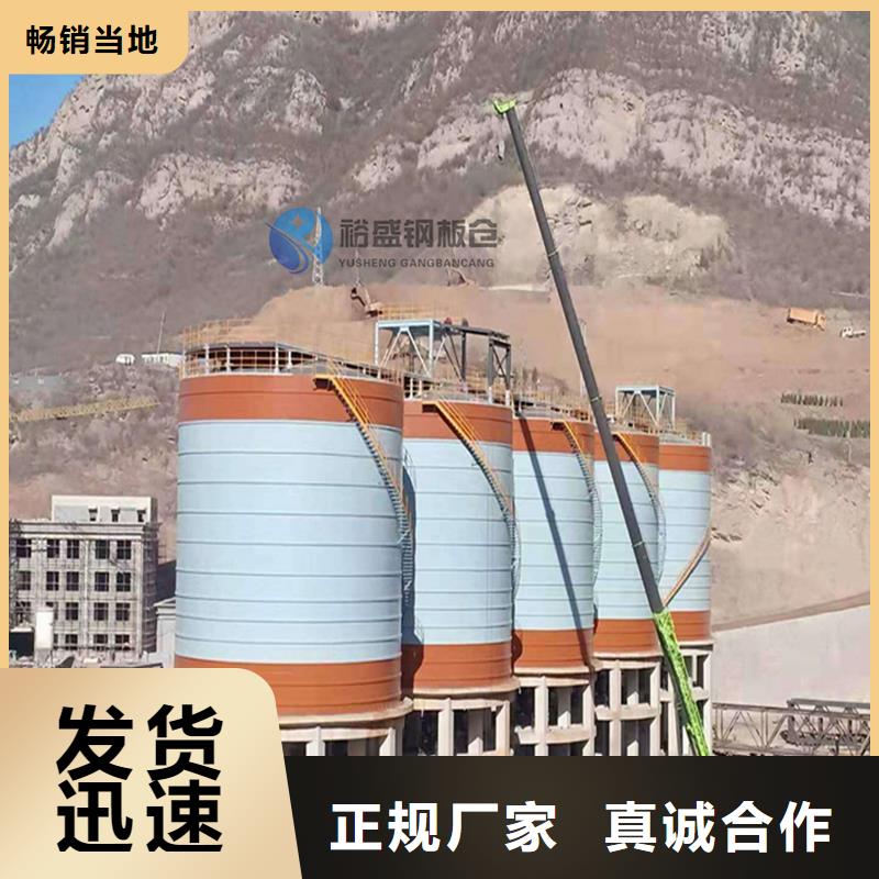 全钢锥底钢板仓实力雄厚