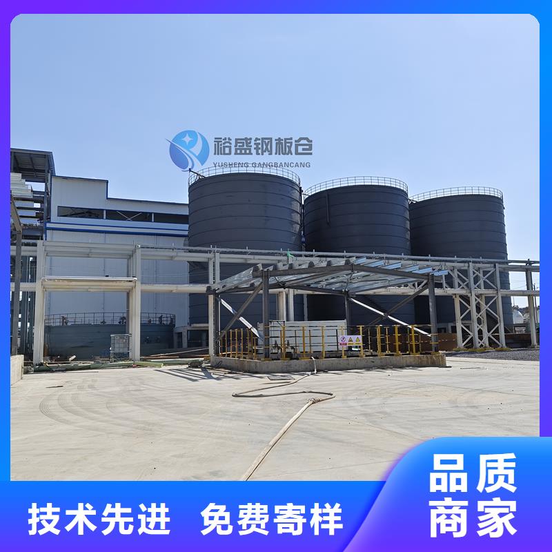 钢板库大量供应厂家