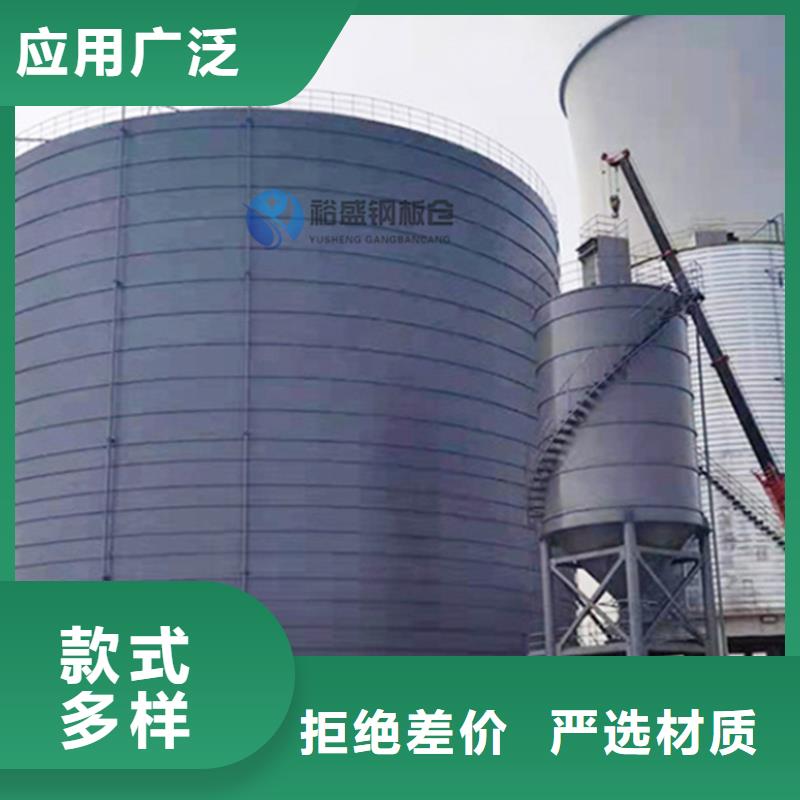 镀锌圆筒仓厂家批发