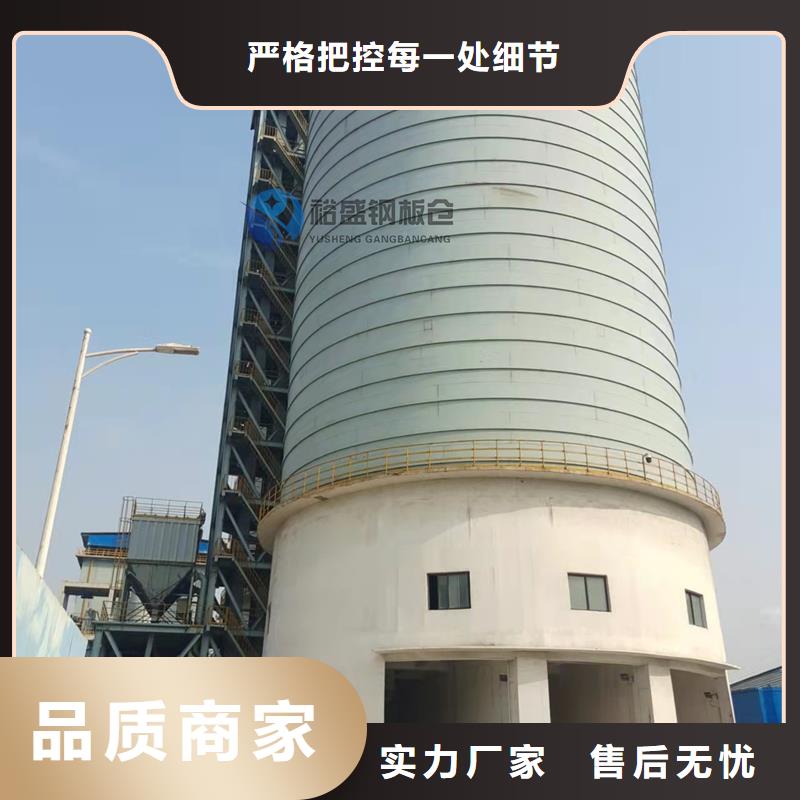2025##螺旋仓厂家##有限公司