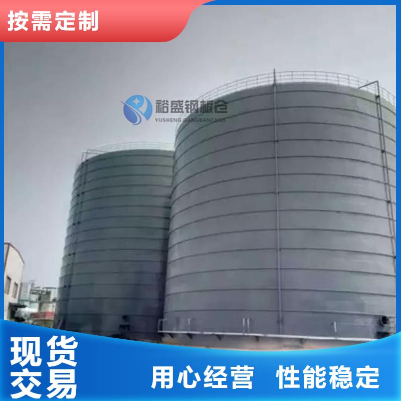 煤仓钢板仓产地