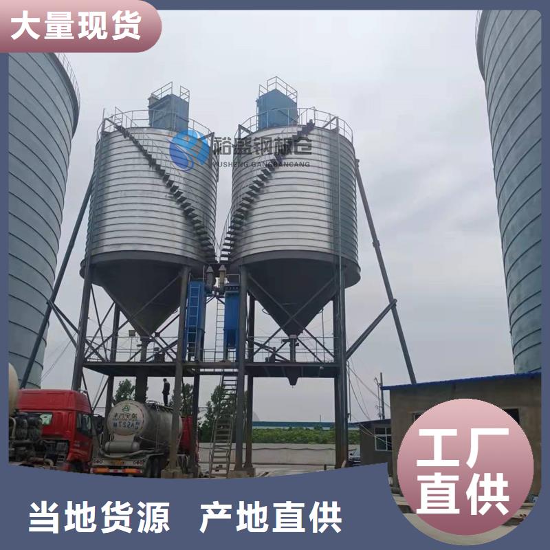 兰炭钢板仓常年现货