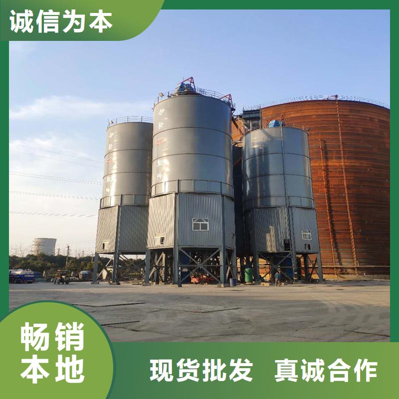 钢板仓【兰炭钢板仓】支持加工定制