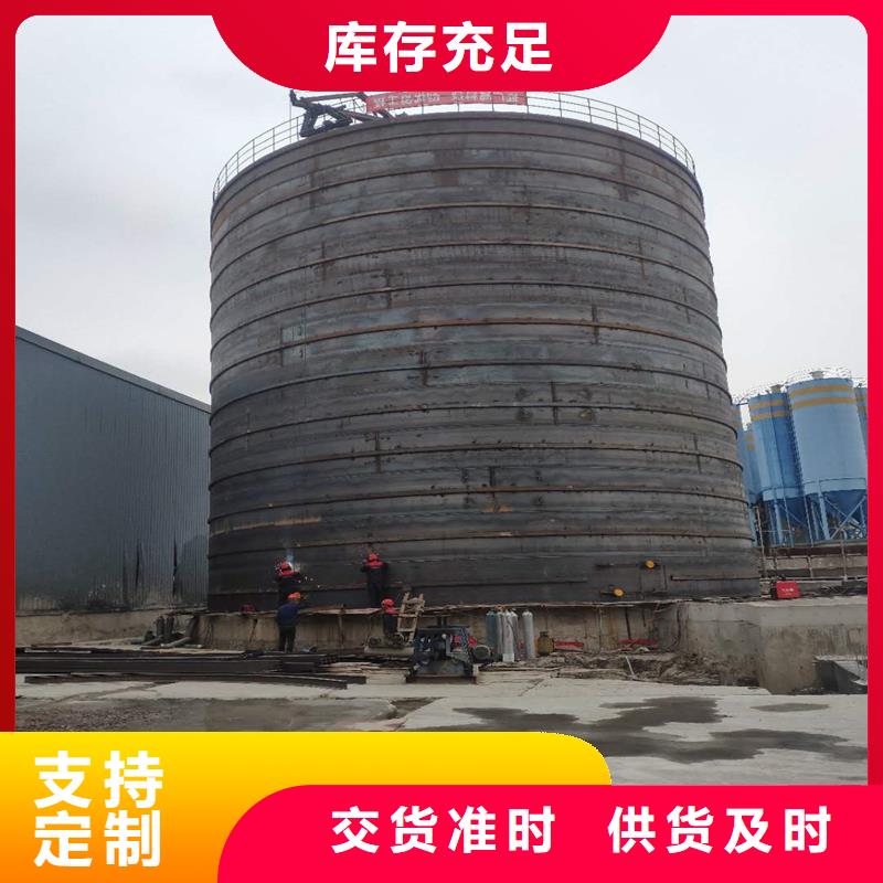 钢板仓咬口式钢板仓批发货源