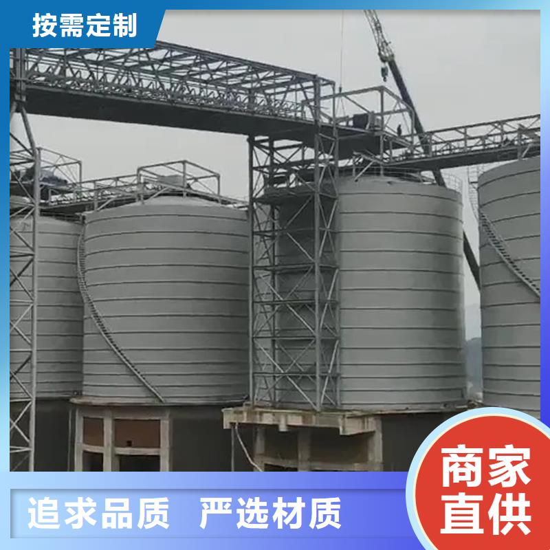 用户喜爱的粮食仓储设施生产厂家