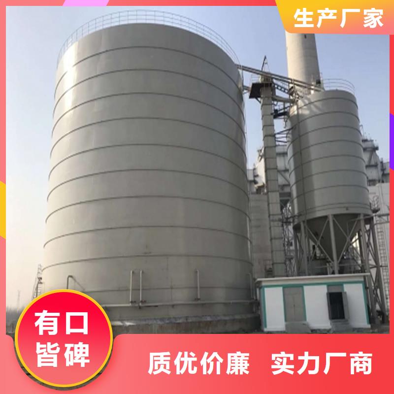 优惠的钢板库