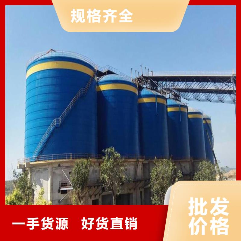 镀锌圆筒仓厂家批发