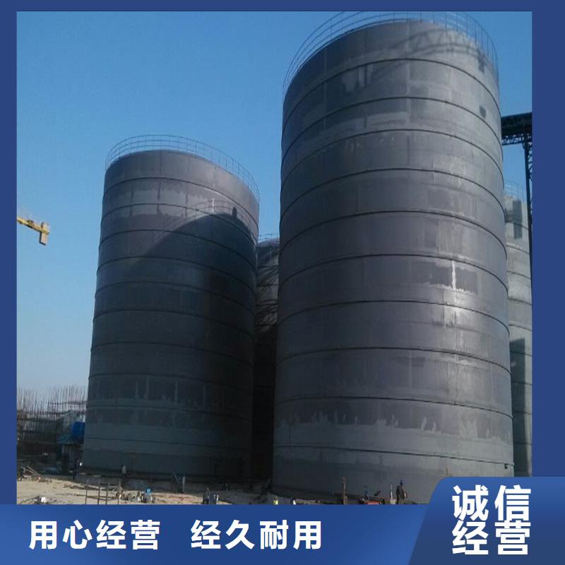 优惠的钢板库