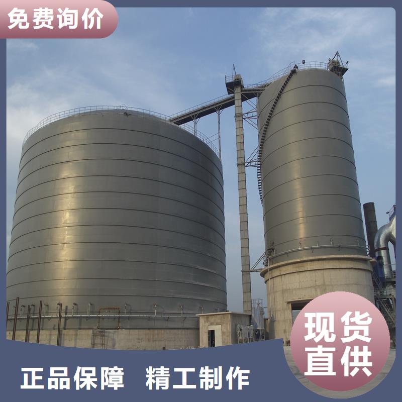 钢板仓【钢板库】支持非标定制