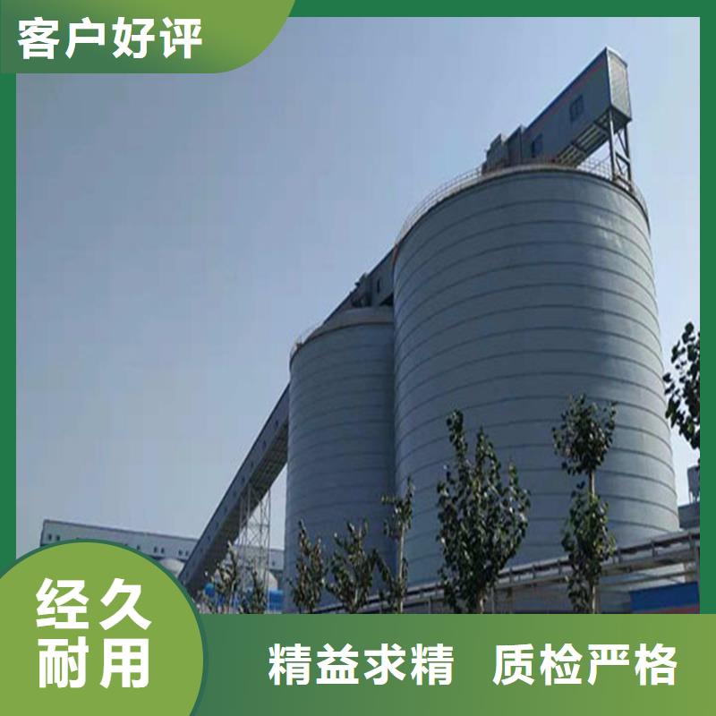 螺旋卷板仓安装