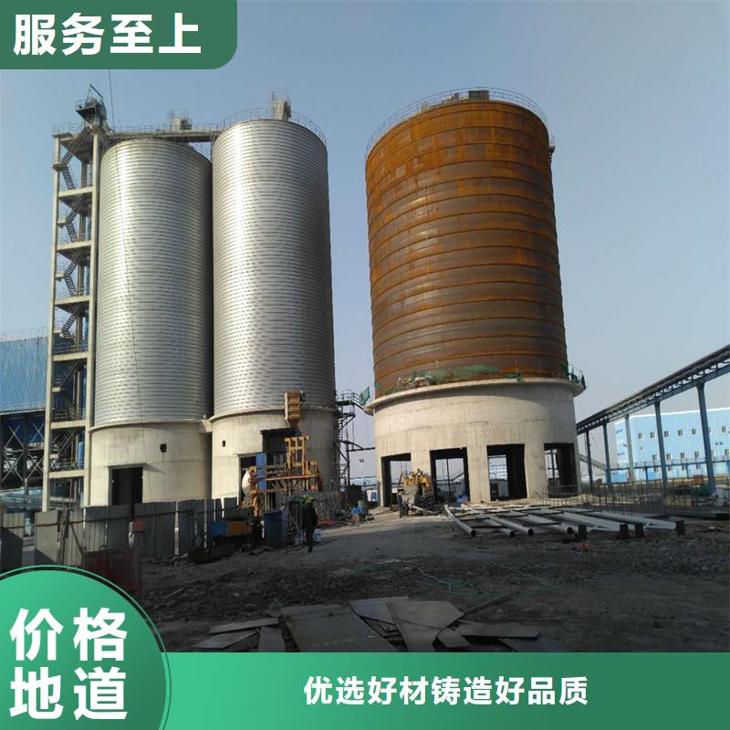 钢板仓【水泥钢板仓】生产经验丰富